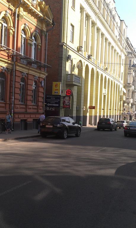 Yellow Unlimited Hotel 4 Charkiw Exterior foto