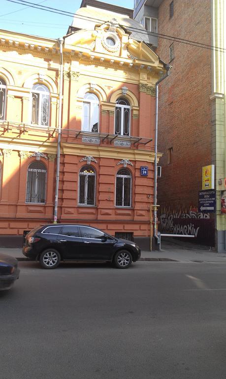 Yellow Unlimited Hotel 4 Charkiw Exterior foto