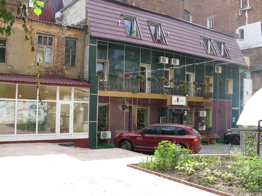 Yellow Unlimited Hotel 4 Charkiw Exterior foto