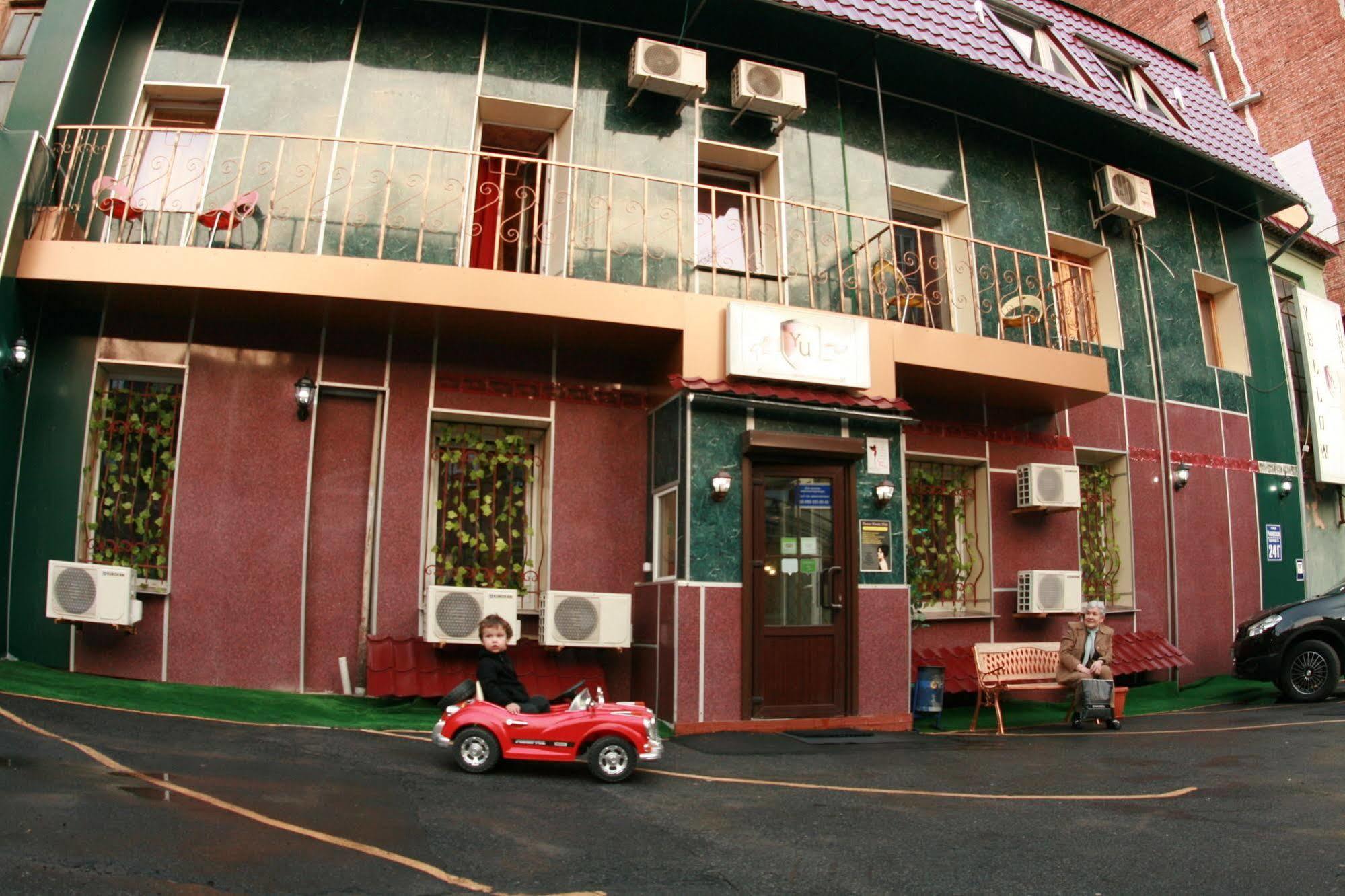 Yellow Unlimited Hotel 4 Charkiw Exterior foto