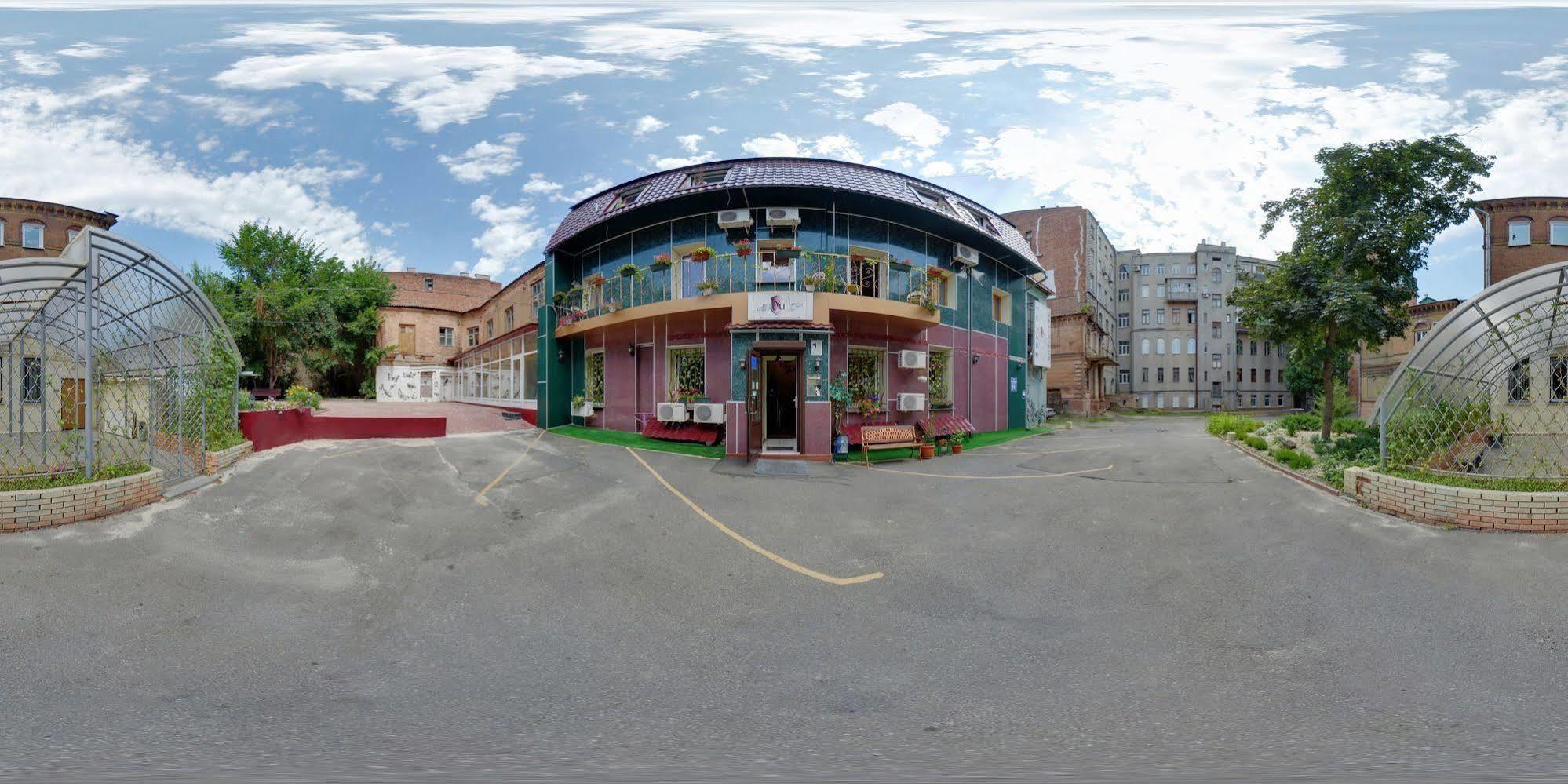 Yellow Unlimited Hotel 4 Charkiw Exterior foto